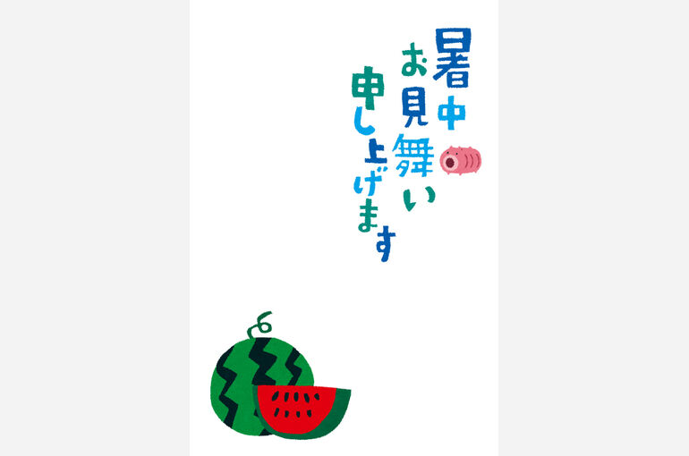 syochumimai4