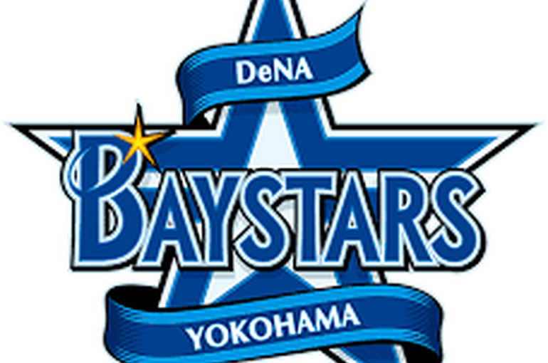 logo_primary