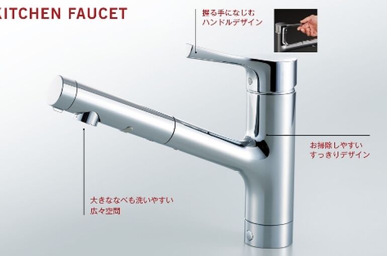 スクリーンショット_23-5-2025_155250_www.catalabo.org